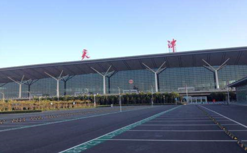 襄樊空运天津机场